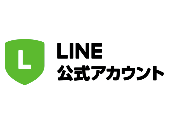 LINE
